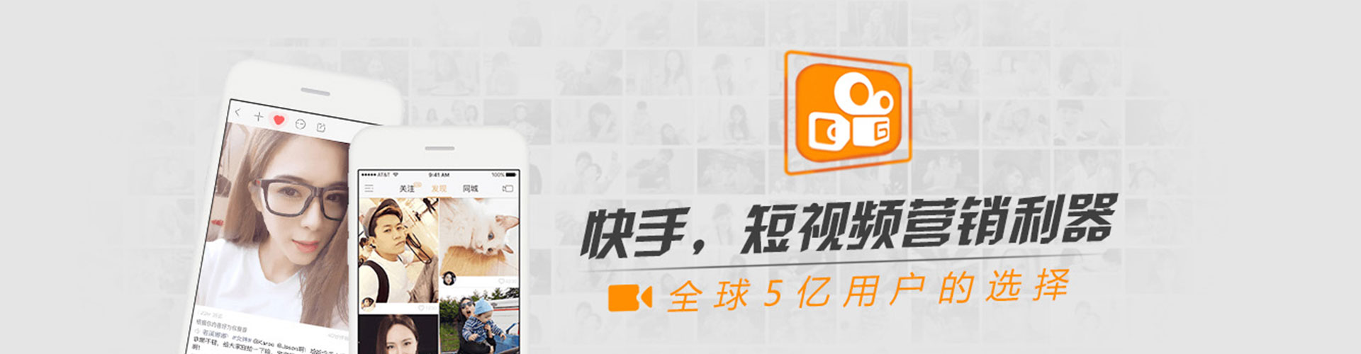 硚口信息流营销