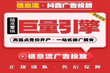 百度推广效果评估：案例与数据分析